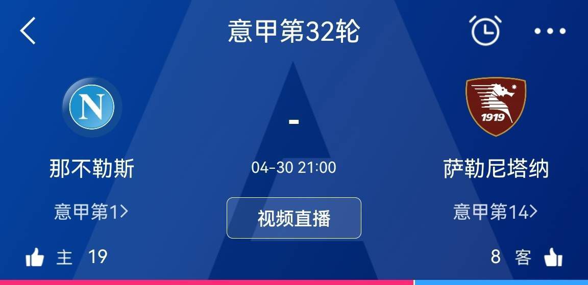 在这件事之后，加里-内维尔认为可能是波特要求的切尔西解雇他，内维尔在采访中说道：“我认为波特是个好人，可能是他自己要求的切尔西解雇他。